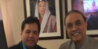 5th July Black Day In The History Of Pakistan Democracy Pp France