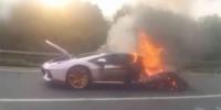 12 Million Dollars To Ashes Lamborghini Burst Into Flames On Chinese Highway