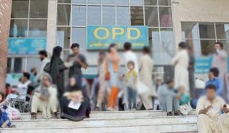Female Dead In Lahore Hospital Family Protest