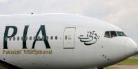 Investigations Against Pia Air Hostess Having Double Government Job