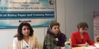 Extremism Cannot Be Eliminated Without Women Participation