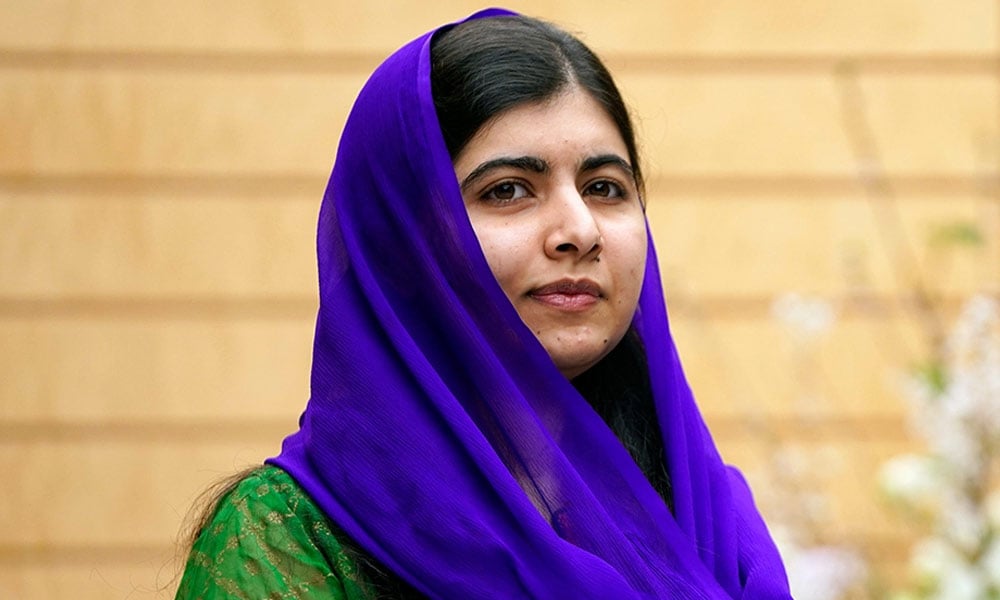 ’’ملالہ یوسف زئی‘‘ نوبل انعام حاصل کرنے والی کم عمر شخصیت