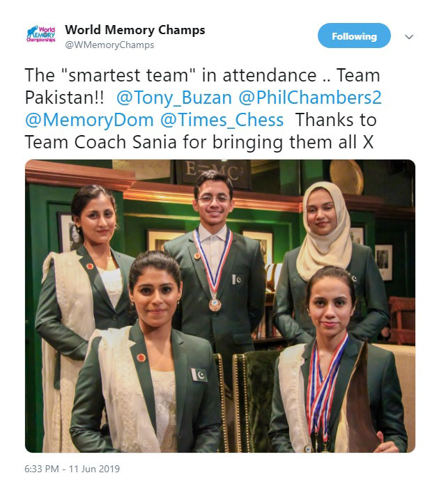 یوکے اوپن چیمپئن شپ پاکستانی طلبا ء نے اپنے نام کر لی