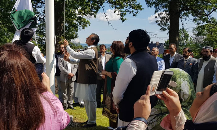 ناروے میں پاکستانی سفارتخانے کی نئی عمارت کا افتتاح 