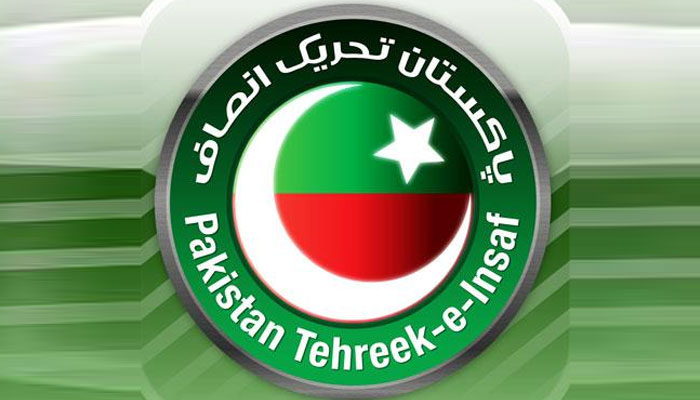 مسلم لیگ ن کے سابق رہنما پی ٹی آئی میں شامل