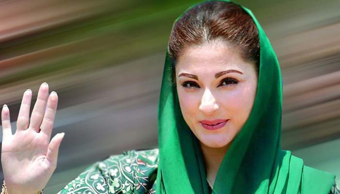 مریم نواز احتساب عدالت میں پیشی کیلئے لاہور سے اسلام آباد روانہ