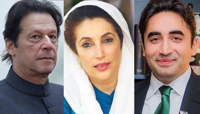 پاکستانی سیاستدان جنہوں نے آکسفورڈ سے تعلیم حاصل کی
