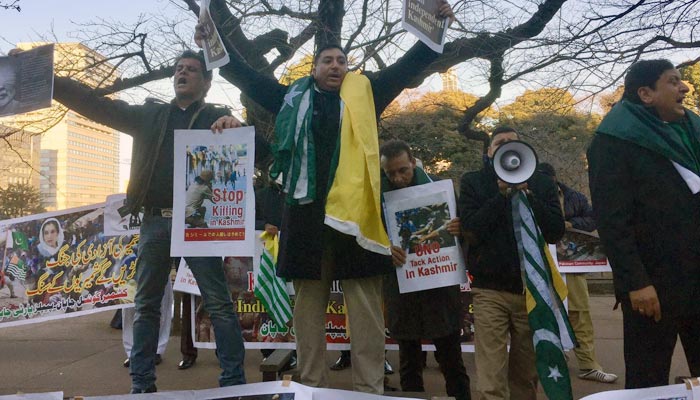 ٹوکیو میں بھارت کے خلاف احتجاج کی تیاریاں مکمل