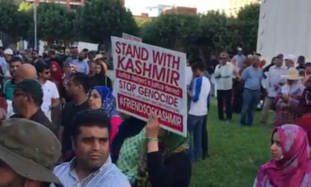 کشمیر میں بھارتی مظالم کیخلاف ڈیلس ڈاؤن ٹاؤن میں مظاہرہ