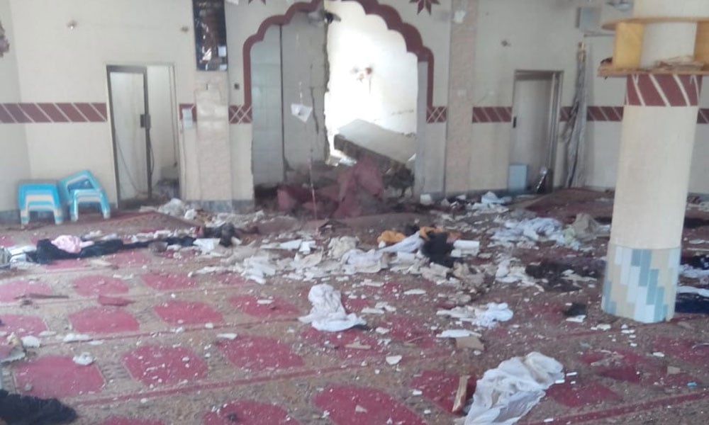 کوئٹہ میں دھماکا، 4افراد جاں بحق