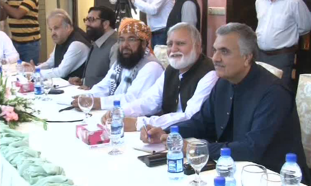 کشمیر کی صورتحال پر اپوزیشن کی اے پی سی جاری
