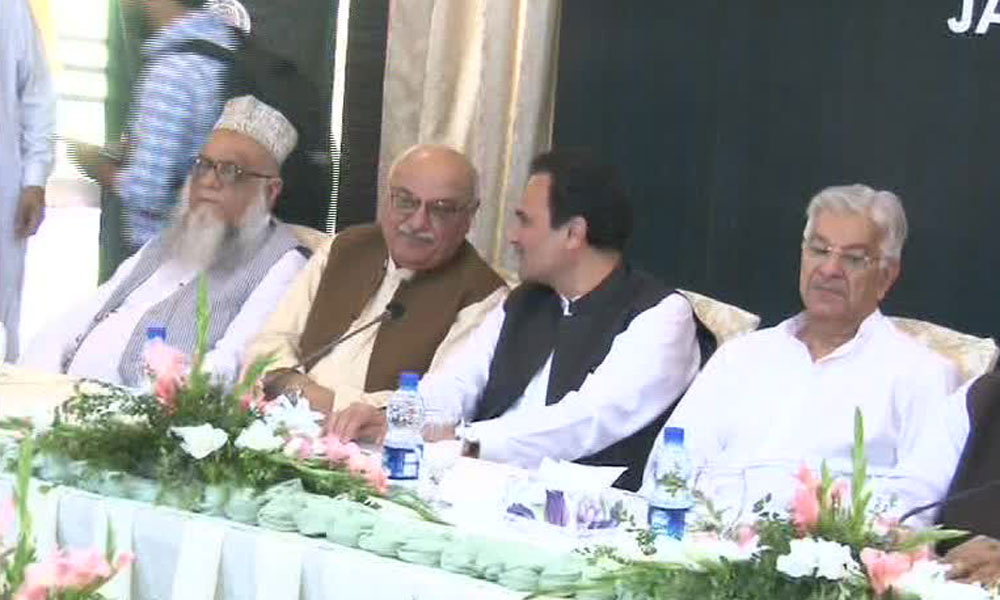 کشمیر کی صورتحال پر اپوزیشن کی اے پی سی جاری