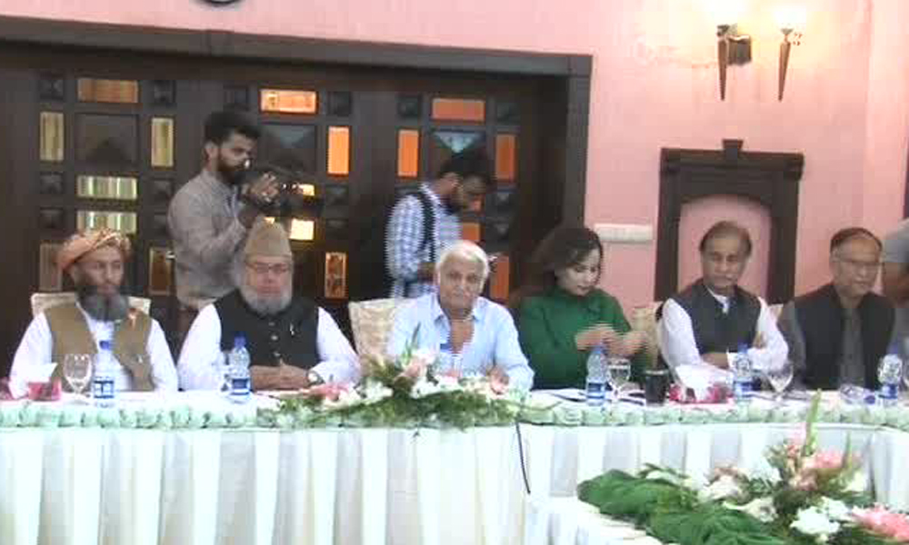 کشمیر کی صورتحال پر اپوزیشن کی اے پی سی جاری