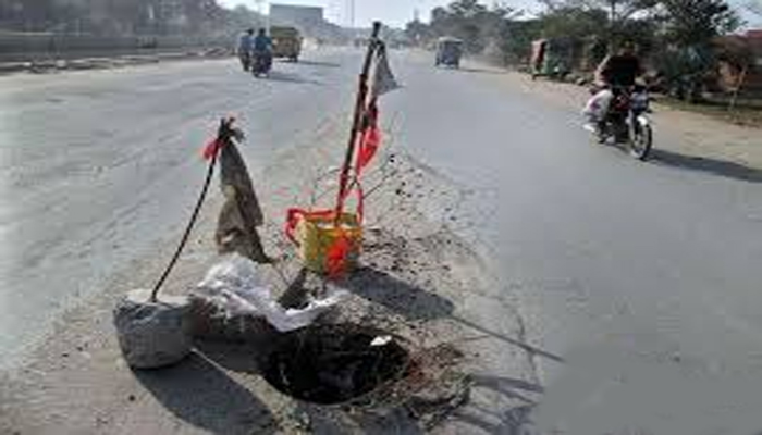 کراچی،کھلے مین ہول میں گر کے 5 سالہ بچہ جاں بحق