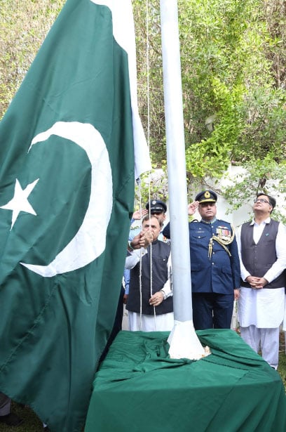 جشن آزاد یٔ پاکستان اوریکجہتی کشمیر کی تقریبات