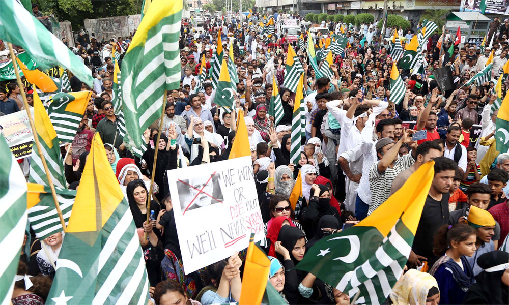 کشمیری عوام پر بھارتی مظالم کیخلاف کراچی میں مظاہرے