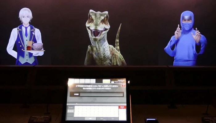 مہمانوں کے استقبال کا انوکھا طریقہ