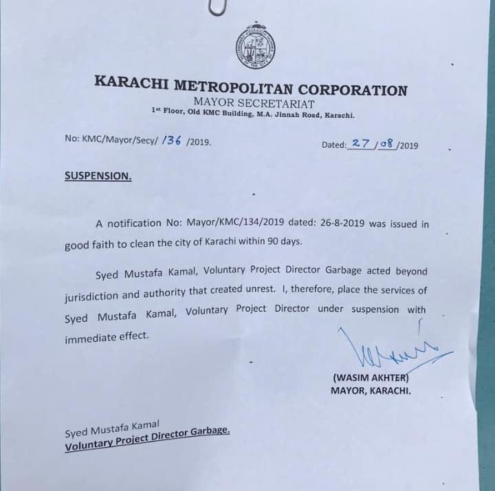 مصطفیٰ کمال پروجیکٹ ڈائریکٹر بننے کے قابل نہیں، میئرکراچی وسیم اختر
