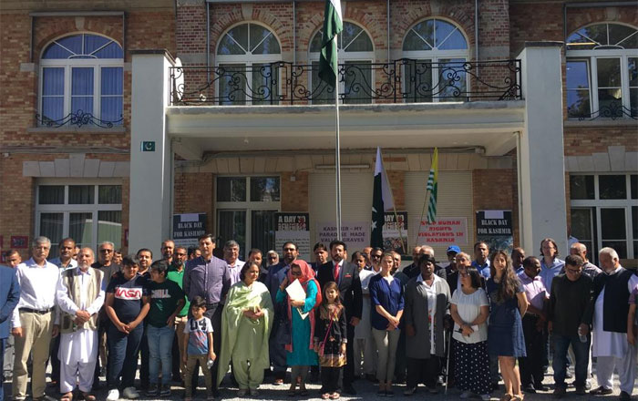 برسلز : پاکستانی سفارت خانے میں کشمیریوں سے اظہار یکجہتی