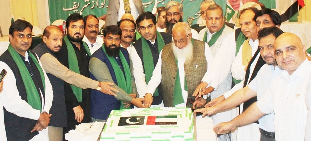 پاکستانی سیاسی جماعتوں کے یو اے ای ونگز کی جانب سے جشن آزادی کی تقریبات