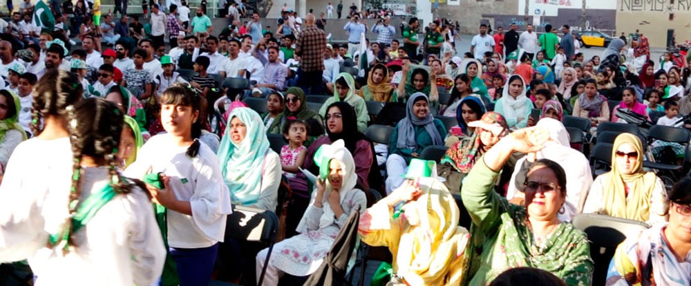 جشن آزادی پاکستان کے حوالے سے تقاریب کا انعقاد
