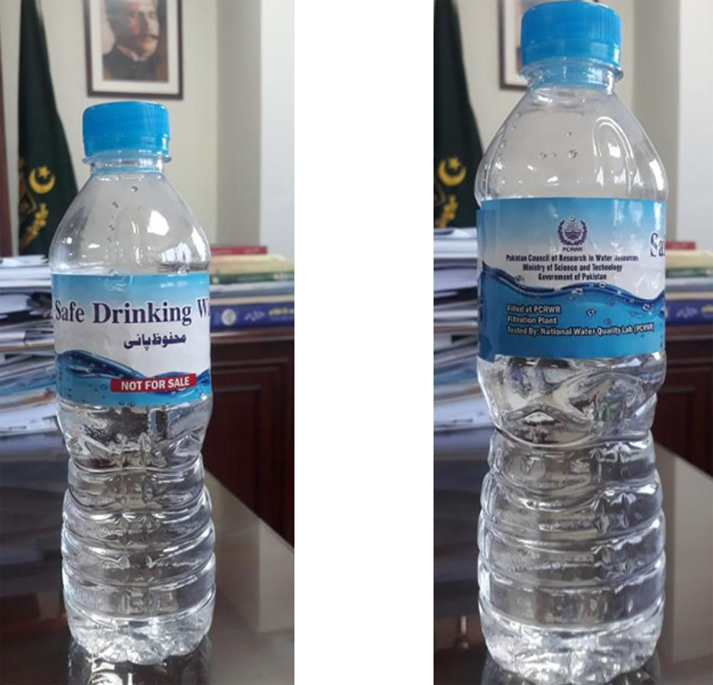 ایک روپے لیٹر منرل واٹر تیار کر لیا: فواد چوہدری