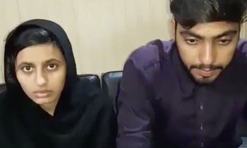  پسند کی شادی، سکھ لڑکی مسلمان لڑکے کےخاندانوں میں راضی نامہ