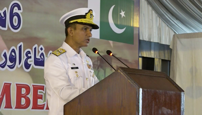 یوم دفاع کے موقع پر پاک بحریہ کیجانب سے تقریب کا انعقاد 