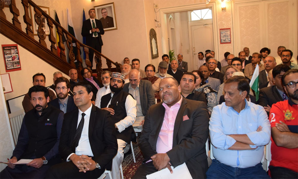برسلز: پاکستانی سفارت خانے میں یومِ دفاعِ کی تقریب کا انعقاد