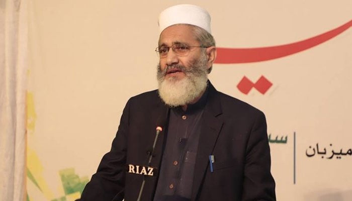 کشمیریوں کےلیے پہلا قدم کب اٹھے گا؟سراج الحق