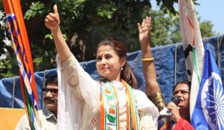 Actress Urmila Quits Congress Party