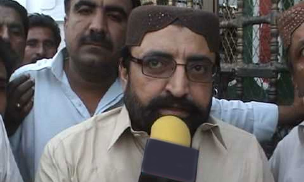 پی پی رکن سندھ اسمبلی پیر غلام شاہ جیلانی سپردِ خاک