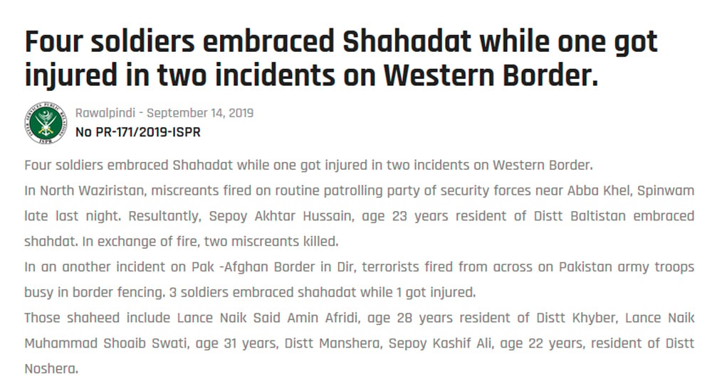 مغربی سرحد پر فائرنگ کے دو واقعات میں 4 فوجی شہید، آئی ایس پی آر 