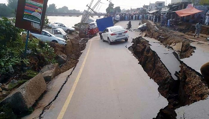 پاکستان میں زلزلے سے اموات 30 ہوگئیں