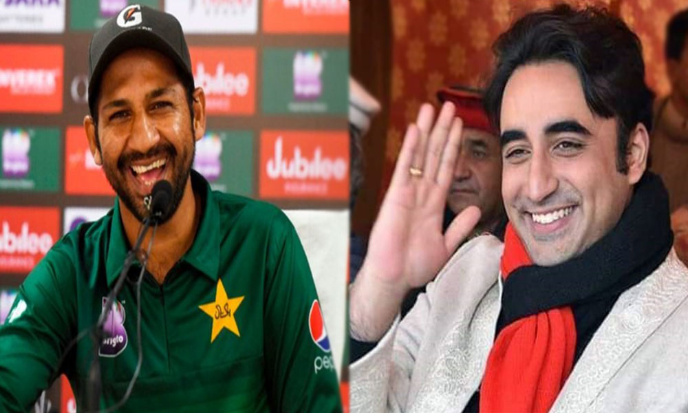 ’جب بارش ہوتی ہے تو پانی آتا ہے‘، سرفراز کا قہقہہ