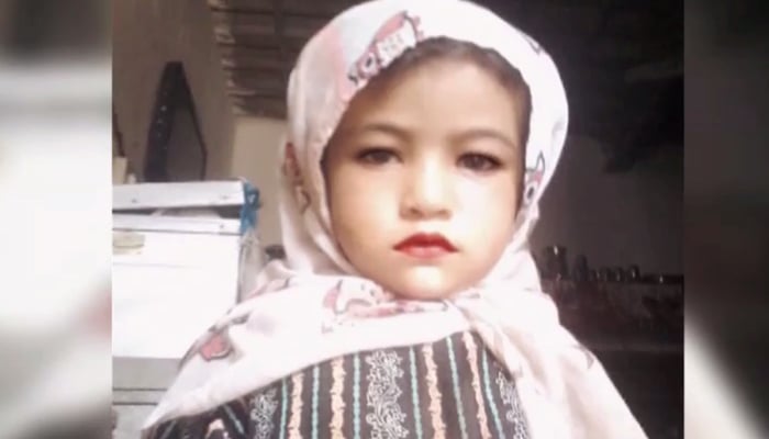 ماں نے واشنگ مشین میں بند کردیا، بچی جاں بحق