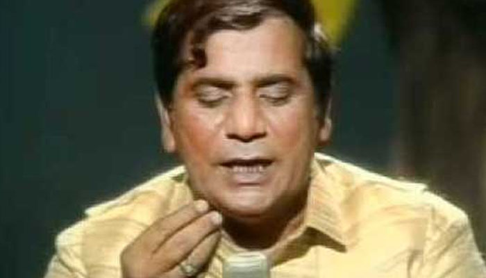 مسعود رانا کو ہم سے بچھڑے 24 برس بیت گئے