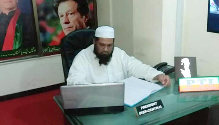وزیراعلیٰ سندھ نے عزیز آباد میں قتل کا نوٹس لے لیا