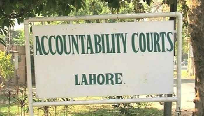 احتساب عدالت لاہور کیلئے 2 نئے ججز کی تقرری کا نوٹیفکیشن