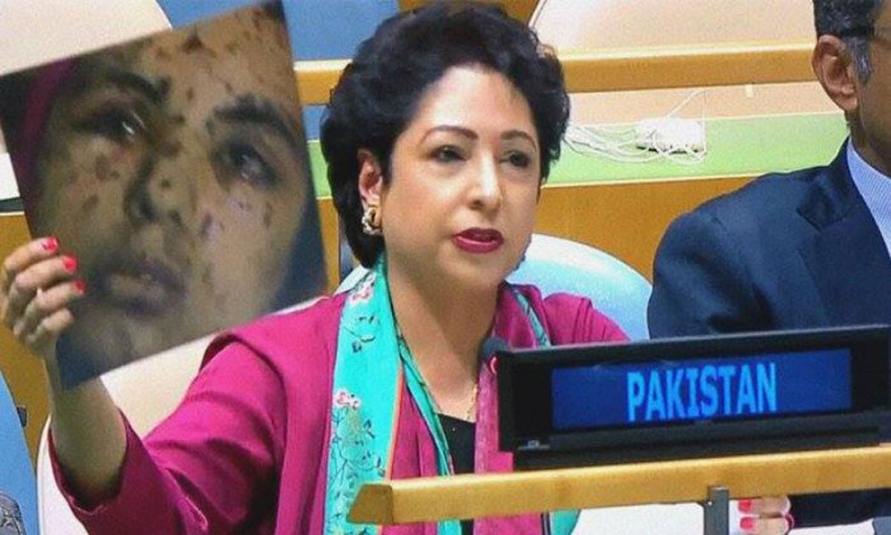 اقوام متحدہ بھارتی ظلم کا شکار کشمیری بچوں کی مدد کرے: ملیحہ لودھی