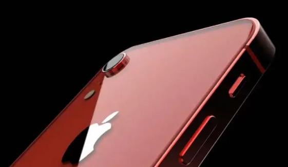 Apple Ready To Introduce Iphone Se 2