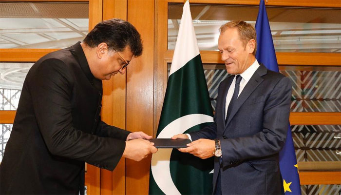  سفیرپاکستان نے صدر یورپی یورپین کو اسناد سفارت پیش کردی