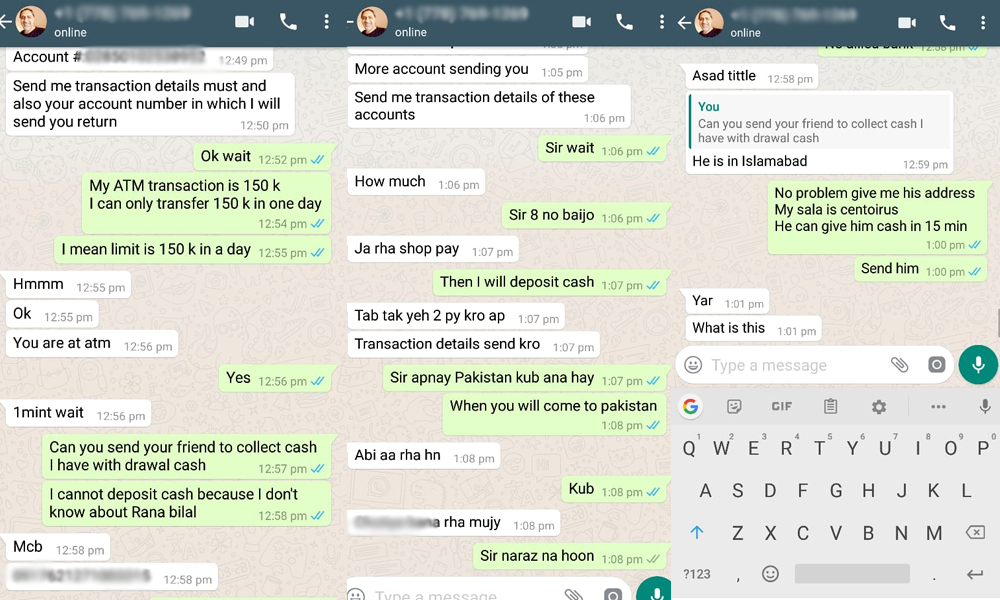  واٹس ایپ پر ایمرجنسی کے نام رقوم اینٹھنے والا گروہ سرگرم