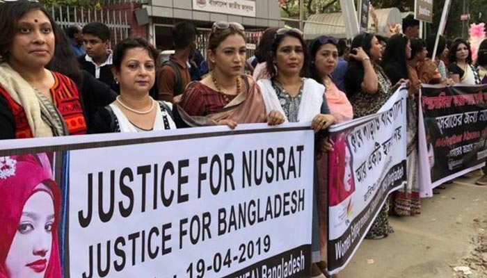 نصرت جہاں قتل: عدالت نے 16 مجرمان کو سزائے موت سنادی