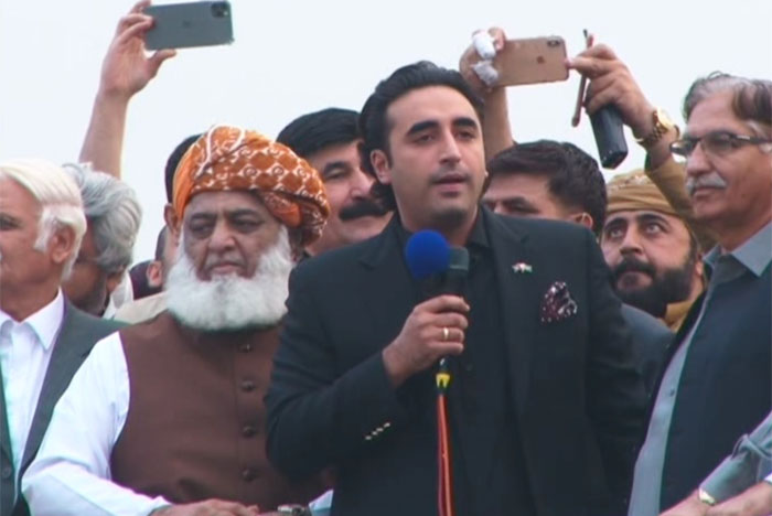  لائیو: پاکستان کے عوام جمہوریت مانگتے ہیں، بلاول 