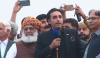 Bilawal Bhutto Addressed In Islamabad