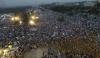 Aerial Views Of Jui Fs Azadi March