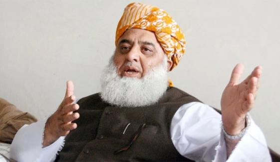 Maulana Fazal Ur Rehman Reaction On Dg Ispr Statement