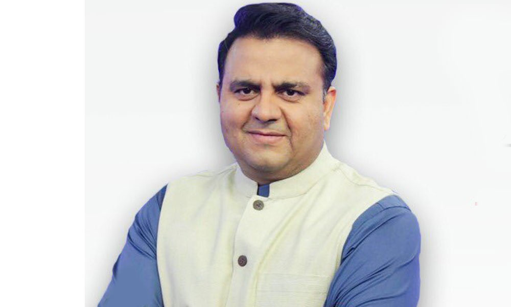 حلوہ مارچ کی ناکامی پاکستان کی کامیابی ہے: فواد چوہدری