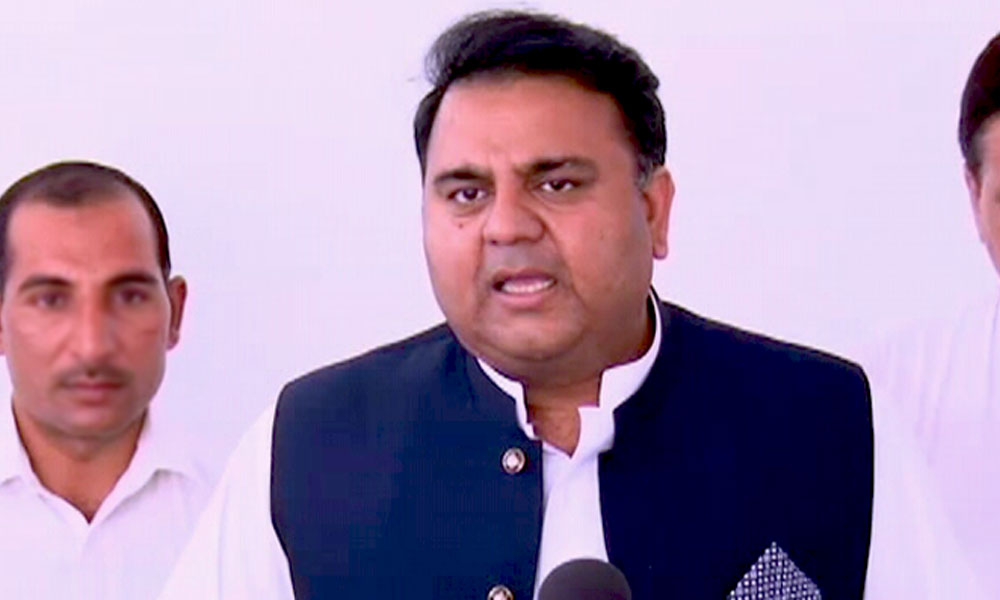  عوام کے پلیٹی لیٹس پر رحم کریں، فواد کی نواز سے درخواست